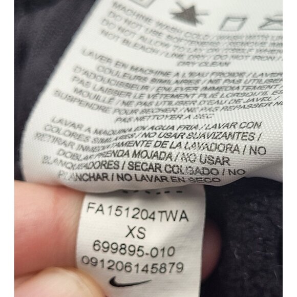 NIKE Boys SZ XS Therma-FIt Black Performance Track Pants Pull On Athletic - Picture 5 of 10